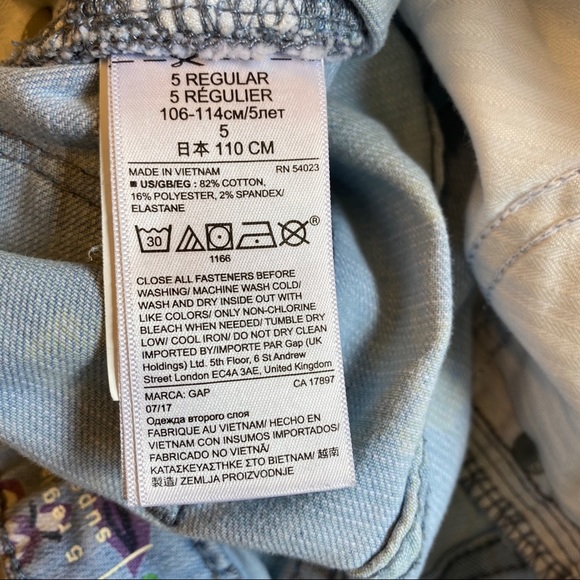 Gap Kids Girl’s Floral Super Skinny Jeans - Picture 8 of 8